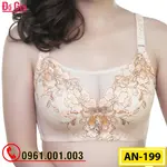 Đồ Lót Không Gọng, Bản Áo To Giúp Giảm Mỡ Thừa Dưới Cánh Tay