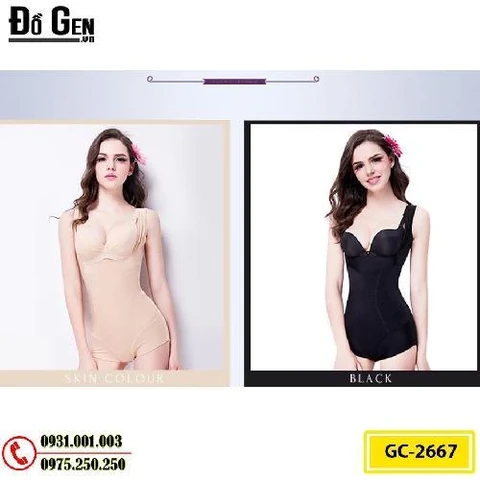 Quần Áo Lót Định Hình - Đồ Lót Gen Định Hình Cải Thiện Vóc Dáng (Cod: GC-2667)