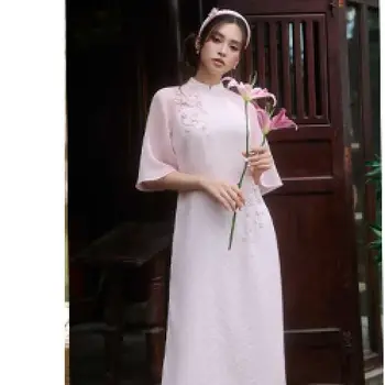 Có Nên Mặc Quần Gen Khi Mặc Áo Dài?