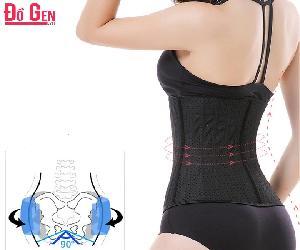Gen nịt bụng Latex không gây hầm nóng: Sự lựa chọn hoàn hảo cho mùa hè