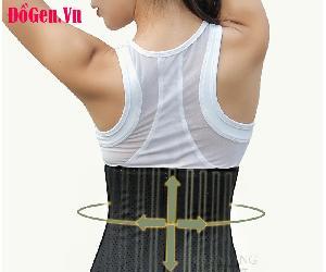Gen nịt bụng Latex 4 xương: Sự lựa chọn hoàn hảo cho việc giảm cân và săn chắc vùng bụng