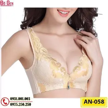 Gen nịt bụng cao su non: Sự lựa chọn hoàn hảo cho việc giảm cân