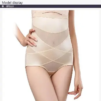 Đồ Lót Định Hình Nịt Bụng - Vòng Ôm Tự Nhiên