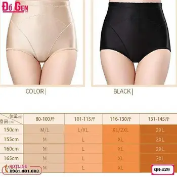 Gen nịt bụng Latex - Sự lựa chọn hoàn hảo cho việc giảm mỡ bụng