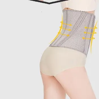 Gen nịt bụng Latex hỗ trợ tư thế: Sự lựa chọn hoàn hảo cho sức khỏe và vóc dáng