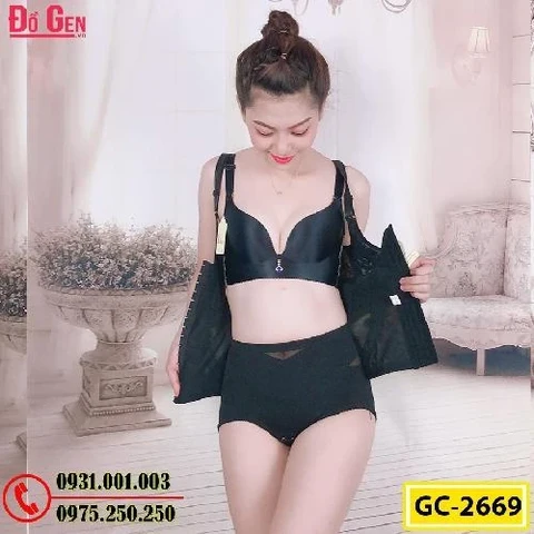 Gen Nịt Bụng - Quần Áo Gen Định Hình Thu Nhỏ Vùng Bụng (Cod: GC-2669)