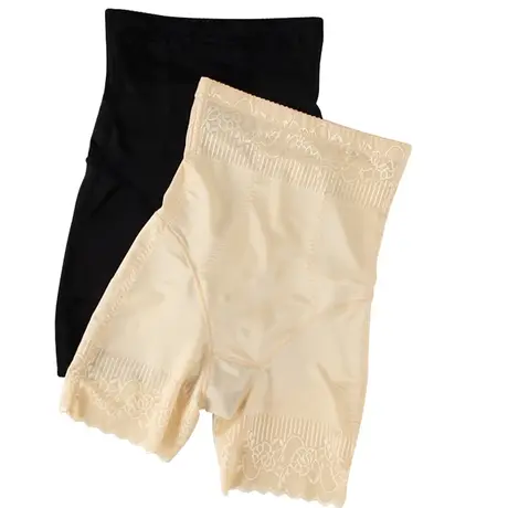 Quần Lót Gen Định Hình Chống Cuộn Hỗ Trợ Giảm Cân (Cod: QD-396)