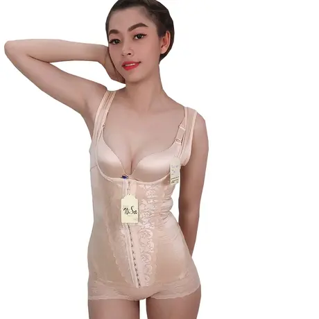 Áo Lót Gen Định Hình - Gen Nịt Bụng Hình Thu Nhỏ Vòng Eo (Cod: AG-250)