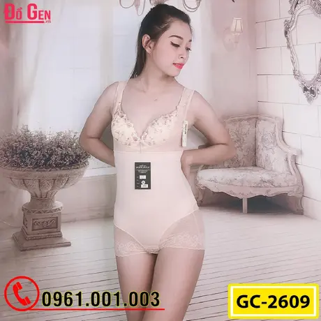 Gen Nịt Bụng - Đồ Gen Định Hình Thu Gọn Vòng Eo (Cod: GC-2609)