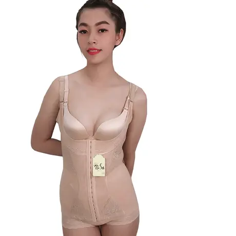 Gen Nịt Bụng - Áo Lót Gen Định Hình Cao Cấp Thu Nhỏ Vòng Eo (Cod: AG-251)