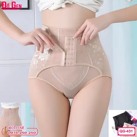 Quần Gen Nịt Bụng Dưới Cao Cấp Dạng Gài Cao Cấp QG-431