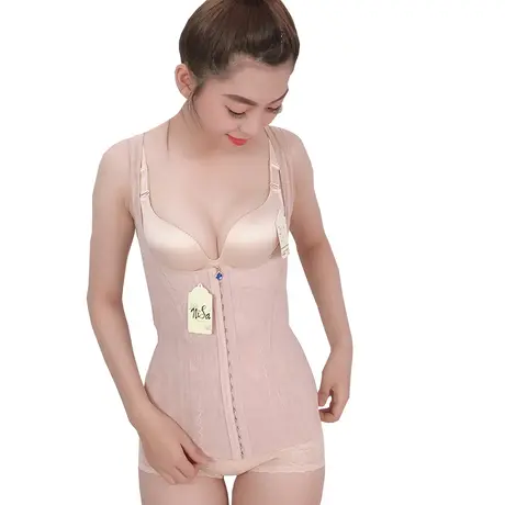 Áo Lót Gen Định Hình Cao Cấp Nhỏ Eo Thon Bụng (Cod: AG-248)