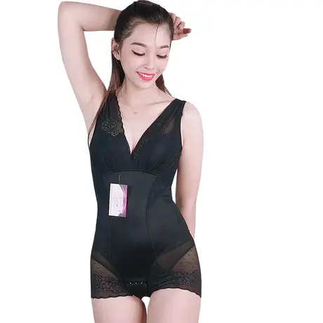 Đồ Lót Gen Định Hình - Gen Nịt Bụng Khoe Đường Cong Thon Gọn (Cod: GC-3161)