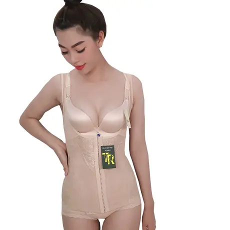 Gen Nịt Bụng - Áo Lót Gen Định Hình Cao Cấp Thu Nhỏ Vòng Eo (Cod: AG-9501)