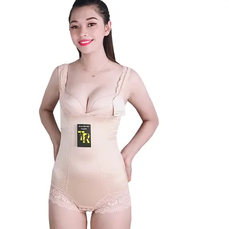 Đồ Lót Định Hình - Gen Nịt Bụng Tạo Đường Cong Quyến Rũ (Cod: GC-1151