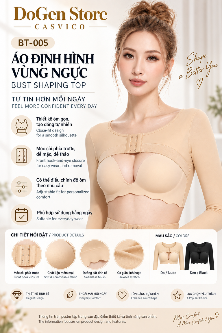Áo BT-005 màu da với móc cài phía trước