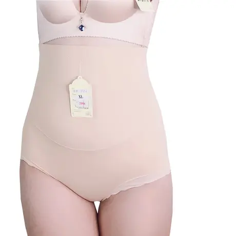 Quần Lót Gen Định Hình - Gen Nịt Bụng Dành Cho Phụ Nữ Sau Sinh (Cod: QB-321)