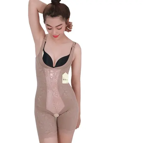 Bộ Đồ Lót Gen Định Hình - Gen Nịt Bụng Thu Gọn Vòng Eo (Cod: BD-3518)