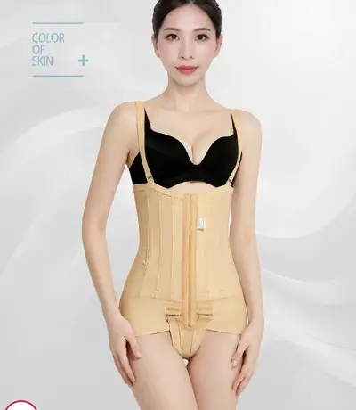 Mua áo gen sau phẫu thuật hút mỡ uy tín - Cung cấp sản phẩm chuẩn y khoa, được các bác sĩ tạo hình khuyên dùng.