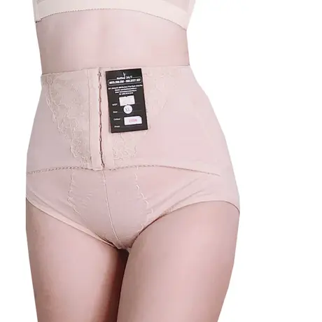 Quần Lót Định Hình - Gen Nịt Bụng Sau Phẫu Thuật (Cod: QG-208)