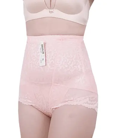 Quần Lót Gen Định Hình - Gen Nịt Bụng Dành Cho Người Thừa Mỡ Bụng (Cod: QB-404)