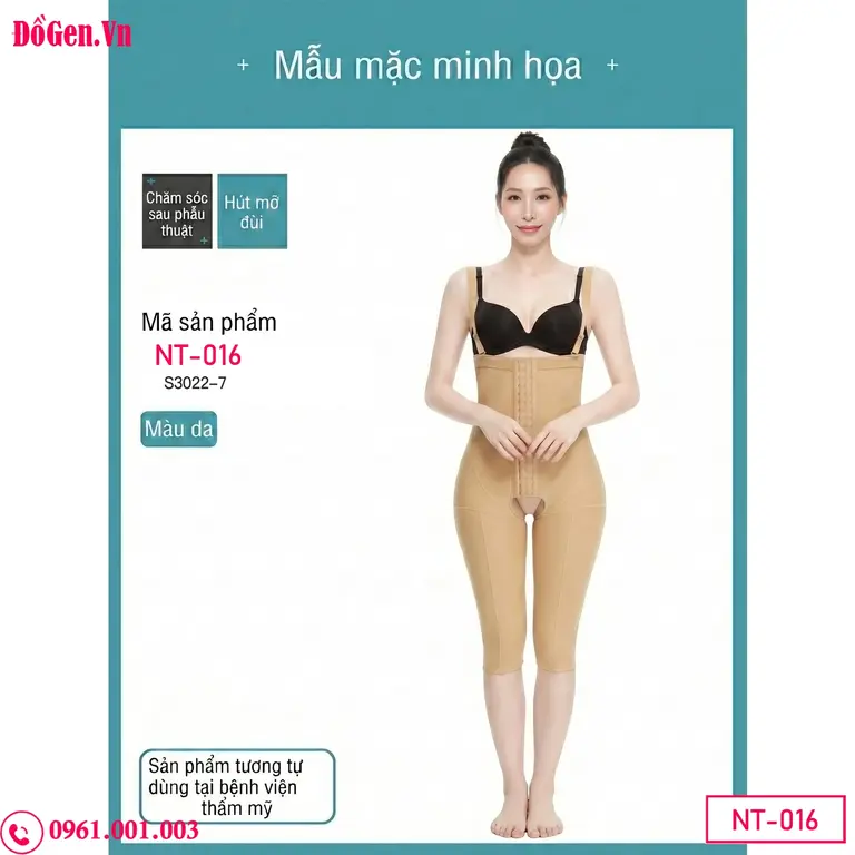 Phần ống quần của gen bụng đùi cấy mông ôm sát đùi non, giúp định hình lại bắp đùi, chống cọ xát và giảm mỡ lỏng lẻo.