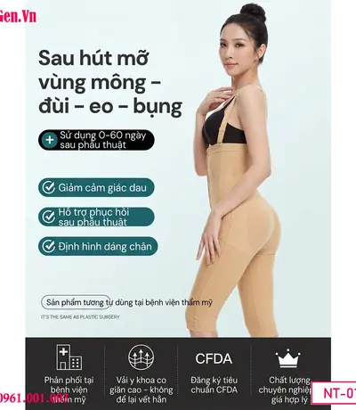 Cấu tạo từ sợi Spandex cao cấp giúp gen bụng đùi cấy mông có độ đàn hồi cực cao, ôm sát body nhưng vẫn thoải mái khi hít thở.