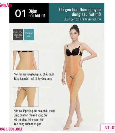 Gen định hình sau hút mỡ ứng dụng công nghệ dệt lưới thoáng khí, giúp thấm hút mồ hôi và không gây hầm bí khi mặc liên tục 24/7.