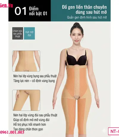 Quần gen nịt bụng được may đo theo chuẩn số đo phụ nữ Việt Nam, đảm bảo độ ôm khít từ vòng eo, hông cho đến phần đùi dưới.