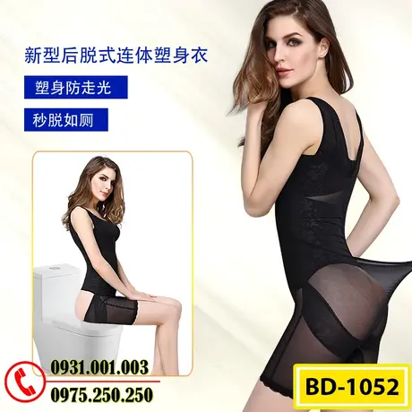 Đồ Lót Gen Định Hình Liền Thân Thu Gọn Vòng Eo