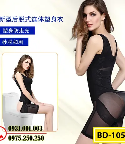 Đồ Lót Gen Định Hình Liền Thân Thu Gọn Vòng Eo