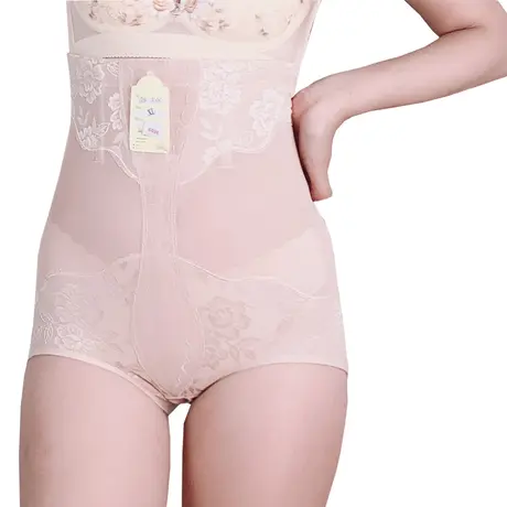 Quần Lót Gen Định Hình - Gen Nịt Bụng Dành Cho Phụ Nữ Sau Sinh (Cod: QB-366)