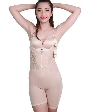 Bộ Đồ Lót Gen - Nịt Bụng Định Hình Vòng Bụng (Cod: BD-1617)