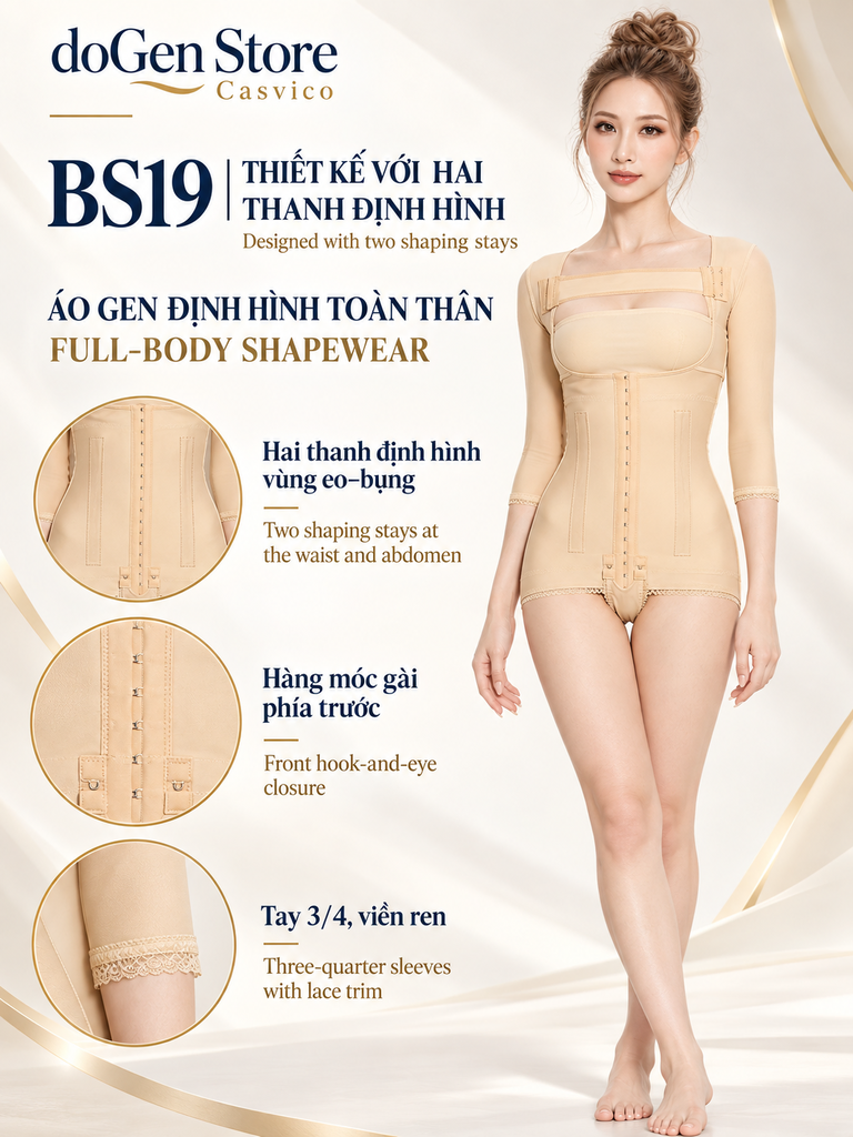 Hai thanh dọc phía trước áo gen liền thân màu da