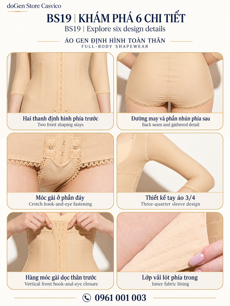 Six design details of BS19 nude shapewear