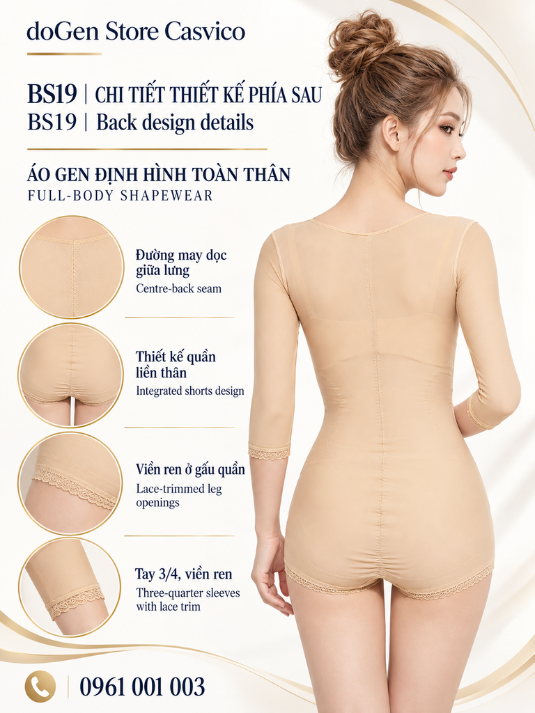 Back view of BS19 nude full-body shapewear