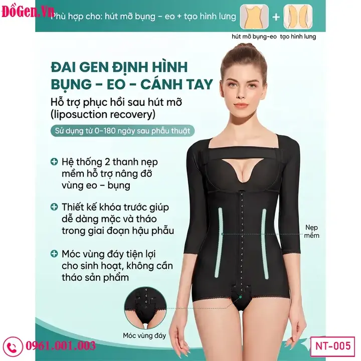 Gen body cao cấp sau thẩm mỹ BBL giúp nâng đỡ cơ thể