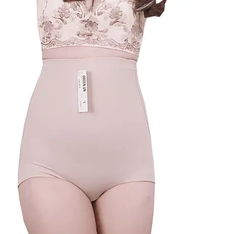 Gen Nịt Bụng - Quần Lót Gen Định Hình Cao Cấp Chống Cuộn Thu Gọn Vòng Eo (Cod: QB-412)
