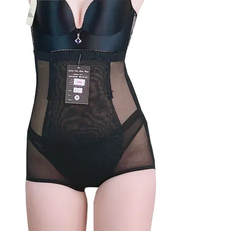 Quần Gen Định Hình - Quần Lót Gen Định Hình Nâng Mông, Thu Nhỏ Eo (Cod: QB-223