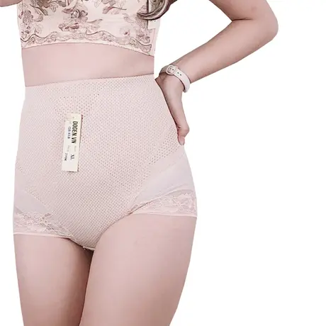 Quần Lót Định Hình - Gen Nịt Bụng Dành Cho Phụ Nữ Sau Sinh (Cod: QB-418)