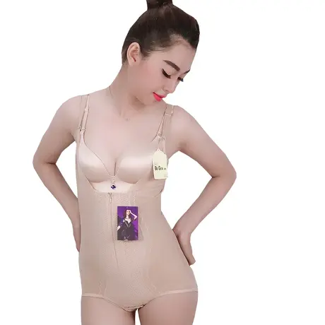 Bộ Đồ Lót Gen - Nịt Bụng Định Hình Vòng Bụng (Cod: GC-1629)