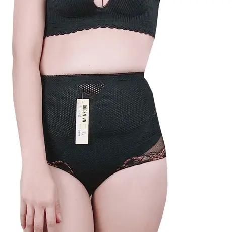 Quần Gen Định Hình - Gen Nịt Bụng Dùng Sau Hút Mỡ (Cod: QB-418)