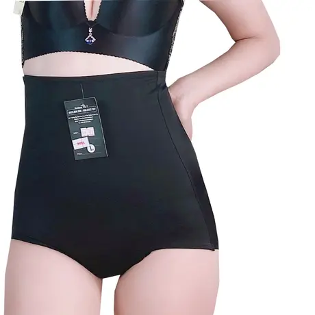 Quần Lót Định Hình - Gen Nịt Bụng Dành Cho Phụ Nữ Sau Sinh (Cod: QB-128)