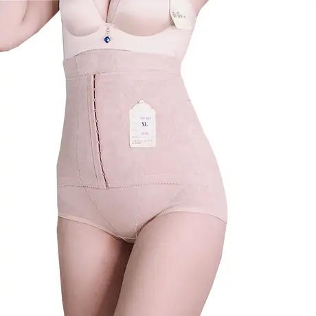 Quần Lót Gen Định Hình - Gen Nịt Bụng Thu Nhỏ Eo (Cod: QG-187)