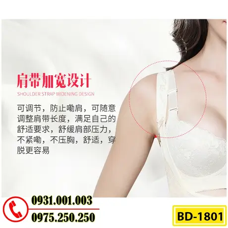 Đồ Lót Gen Định Hình Liền Thân Thu Nhỏ Vòng Eo