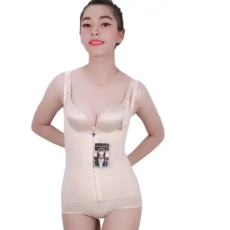 Đồ Gen Định Hình - Gen Nịt Bụng Liền Thân Cao Cấp (Cod: GC-1802)