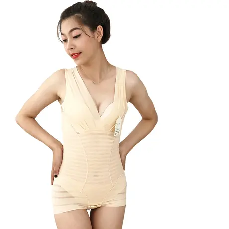 Bộ Đồ Gen Định Hình - Đồ Lót Định Hình Thu Gọn Vòng Eo (Cod: GC-2330)