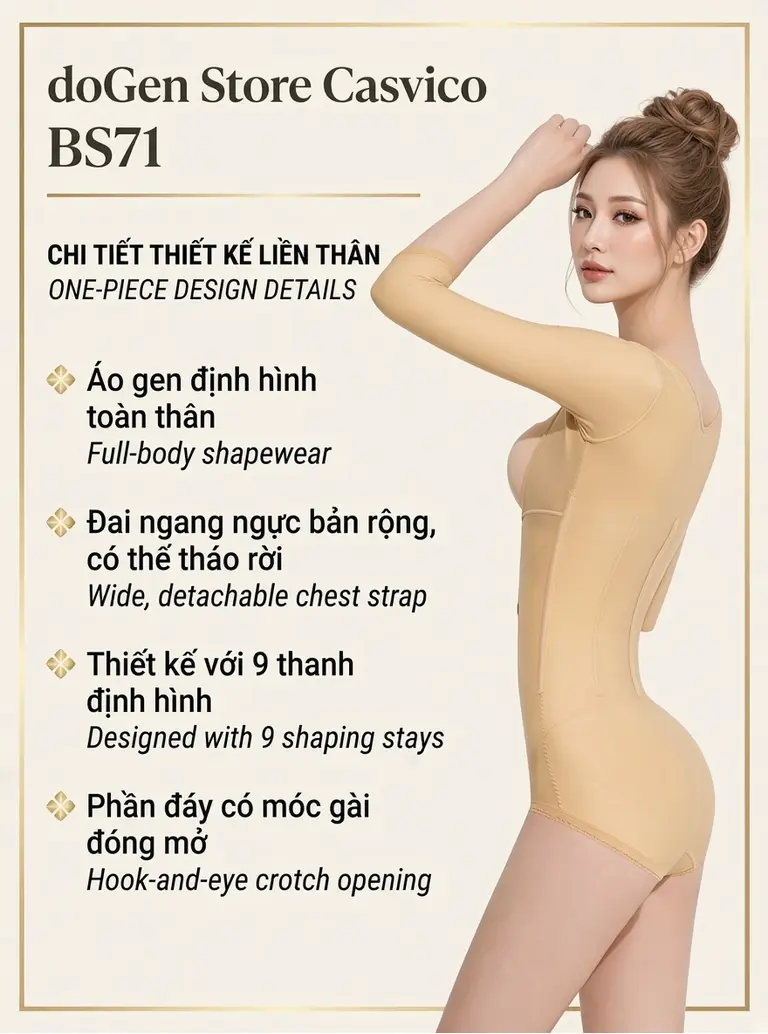 Áo gen định hình toàn thân BS71 màu da nhìn nghiêng với đai ngang ngực tháo rời