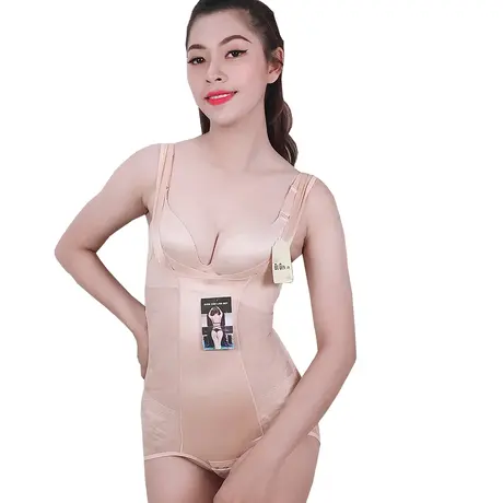 Gen Nịt Bụng - Đồ Lót Gen Định Hình Cao Cấp Thu Nhỏ Vòng Eo (Cod: GC-2370)