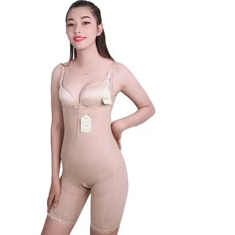 Đồ Lót Gen Định Hình Cao Cấp Cho Bạn Thân Hình Thon Gọn (Cod: BD-3515)